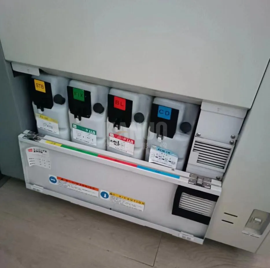 Noritsu film processor T15 RA Refurbished QSFT15