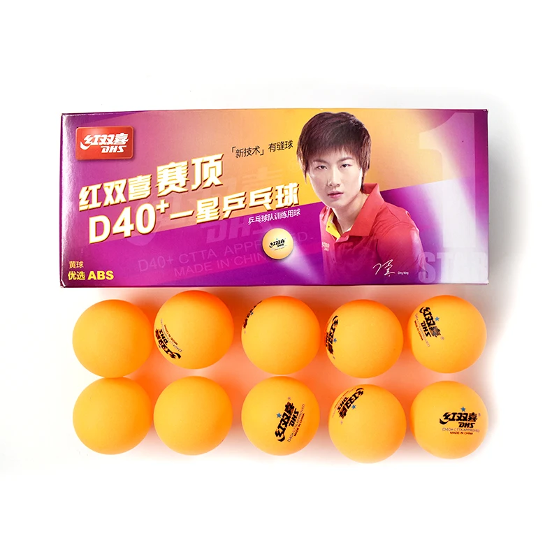 
Wholesale table tennis balls good quality professional 3 stars table tennis balls  (1600193014897)
