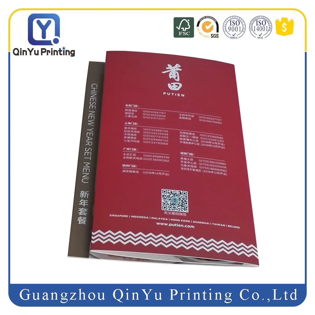 Customized Brochure 5 Pages Accordion Fold Leaflet Print Poster Tri Folded Menu Printing with Gold Foil