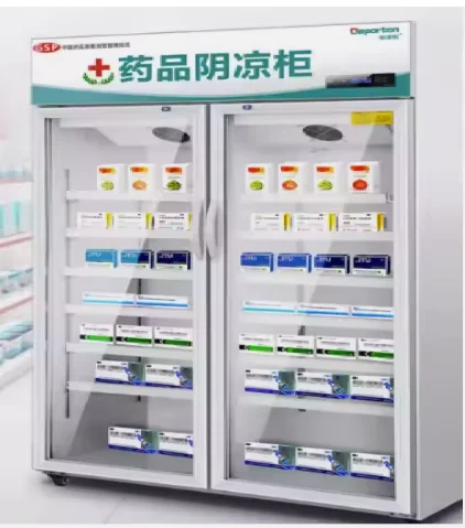 Pharmacy cool cabinet medicine cabinet shady cabinet medicinal cooler