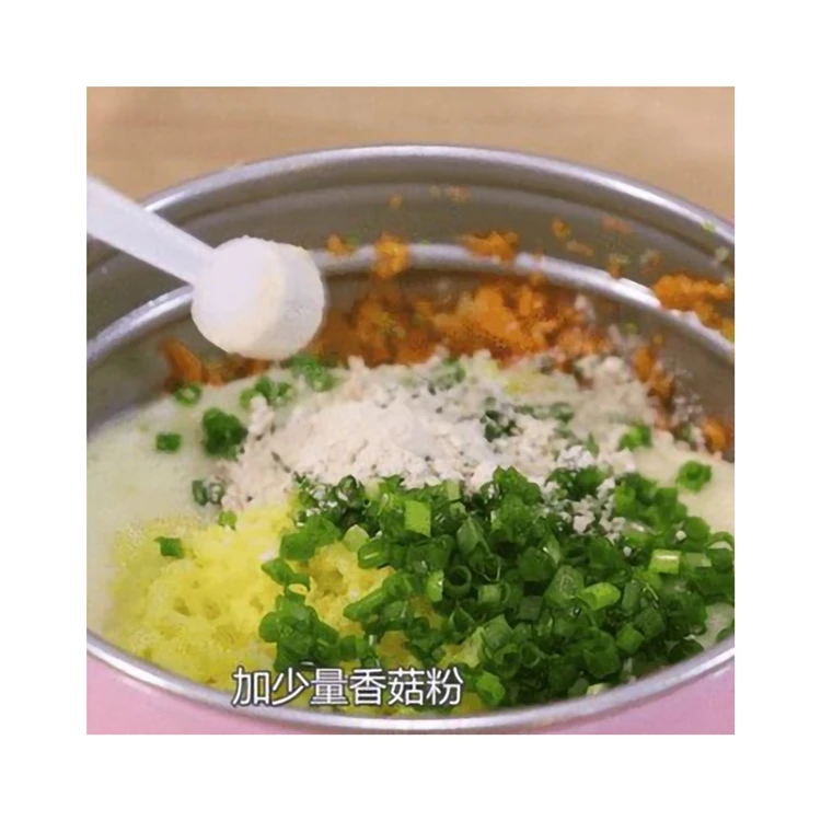 
Merchant Recommendation Rootless Fleshy Nootropics Mushroom Protein Powder For Food Nutrition 