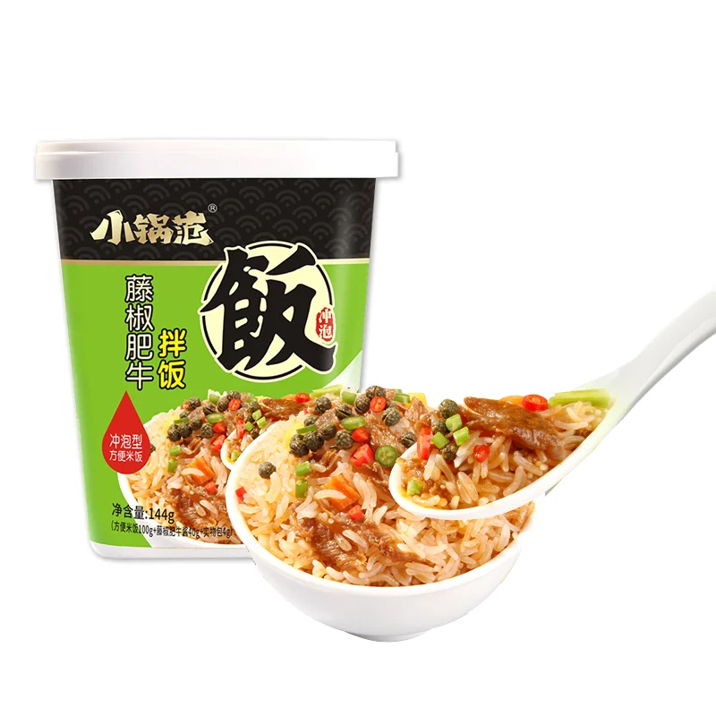 Steamed rice with teng pepper and fat beef 144g*12 cups full box outdoor convenient fast food dormitory lazy instant rice