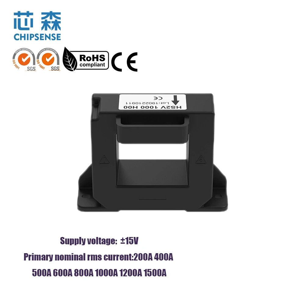 High Precision New Energy Monitoring and Measurement Using AC/DC Current Sensor HS2V H00 200a series Current sensor HAT200