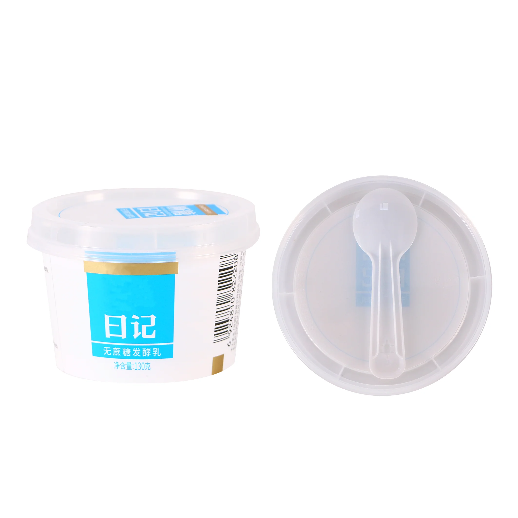 160ml Mini Tub Yogurt Packaging Box Container Plastic Ice Cream Cup With Lid And Spoon Plastic Cup For Yogurt