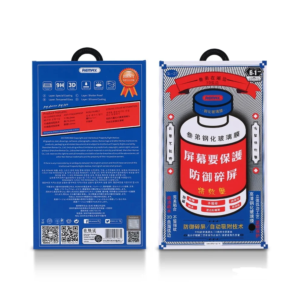 Remax Gl-27 Новый 3d Анти-глазок премиум класса, закаленное стекло для экран