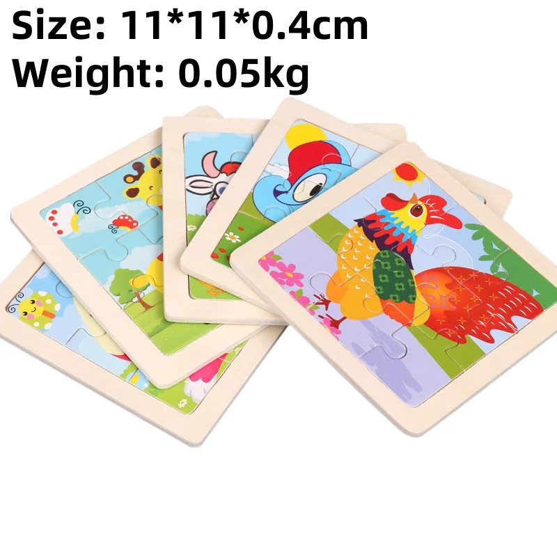 Детский деревянный пазл 9 шт.