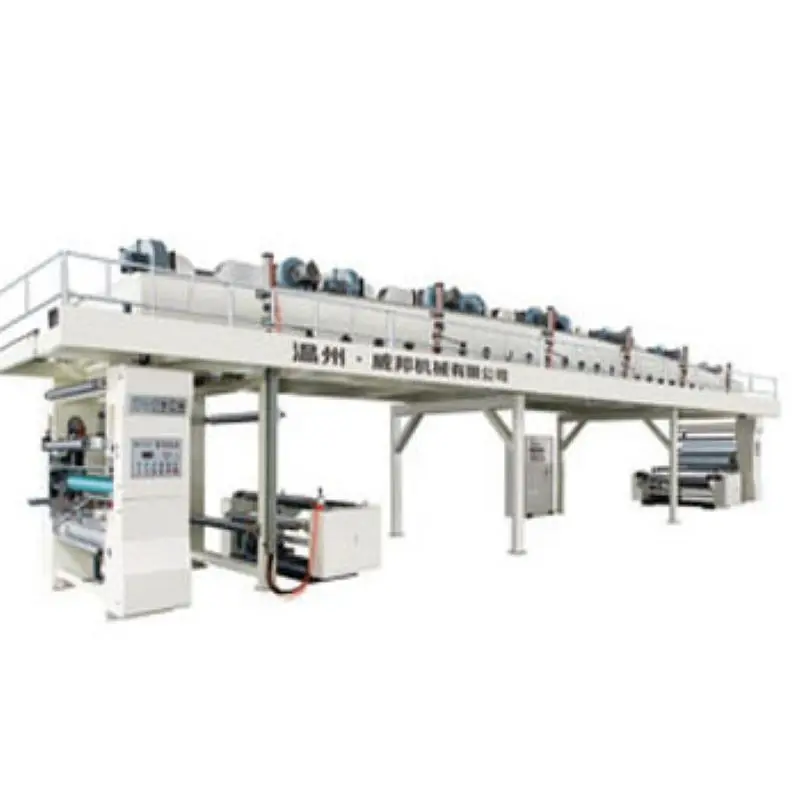 Customized Logo Sublimation Paper Polyethylene Coating Machine