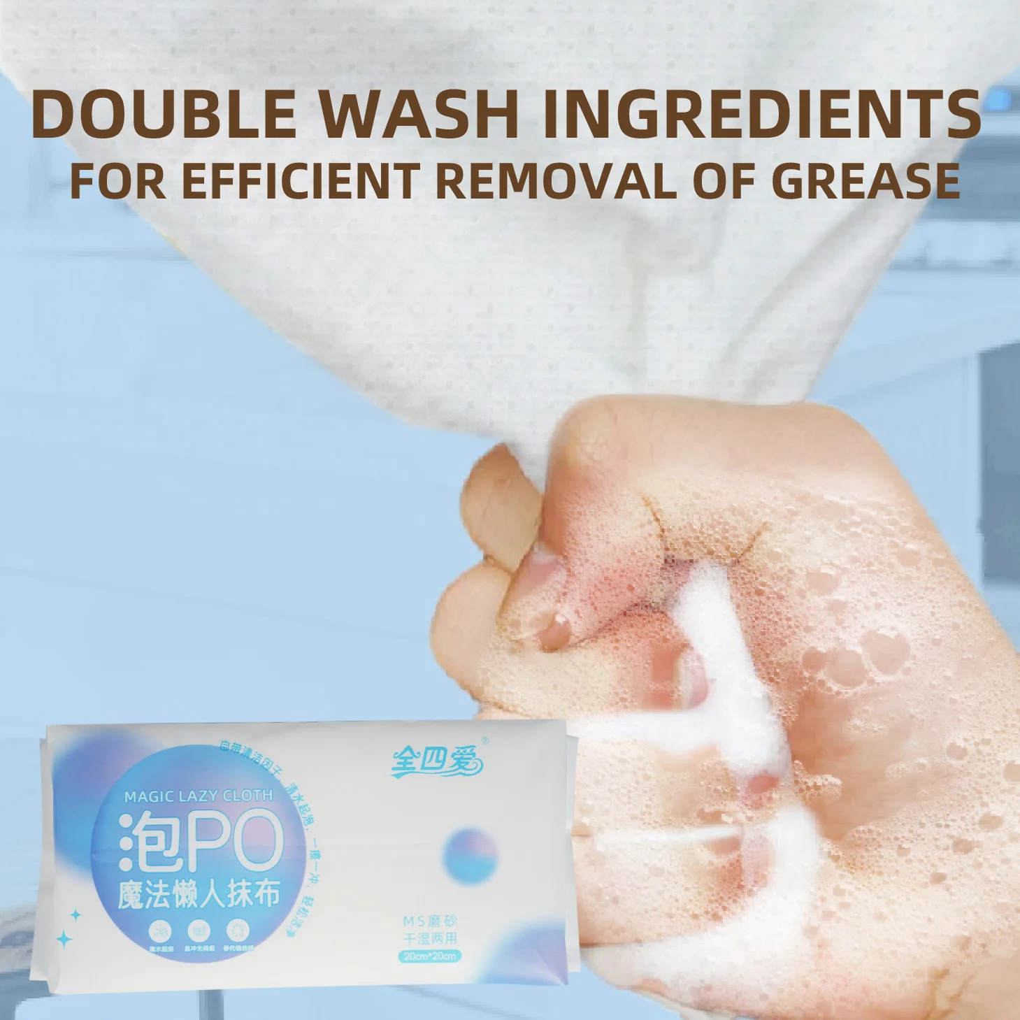 Disposable Lazy Rags Washable Kitchen Paper Thickened Microfiber Kitchen Towel Non Woven Cleaning Cloth