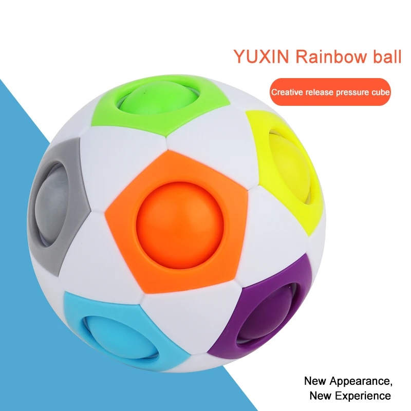  Волшебный Радужный шар Yuxin 1625 креативная игрушка для снятия стресса магический куб детей Обучающие