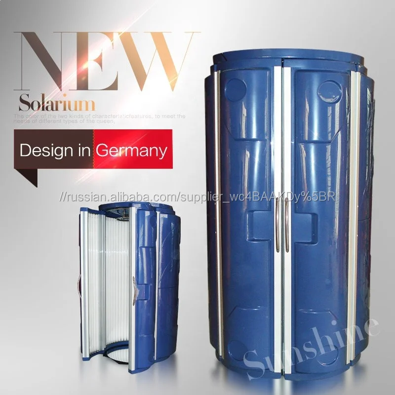 Sunshine Cosmedico F6 солярий загара с Германии Cosmedico UVA UVB лампы для мотоциклов вертикальный загара салоны Tan кровать