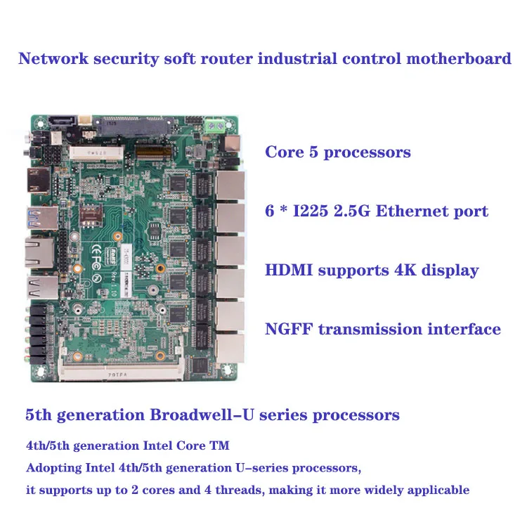 Высокопроизводительная материнская плата 6-гигабитный Ethernet-порт GPIO-шлюз брандмауэр мягкий маршрутизатор i3i5i7 сетевой коммутатор безопасности