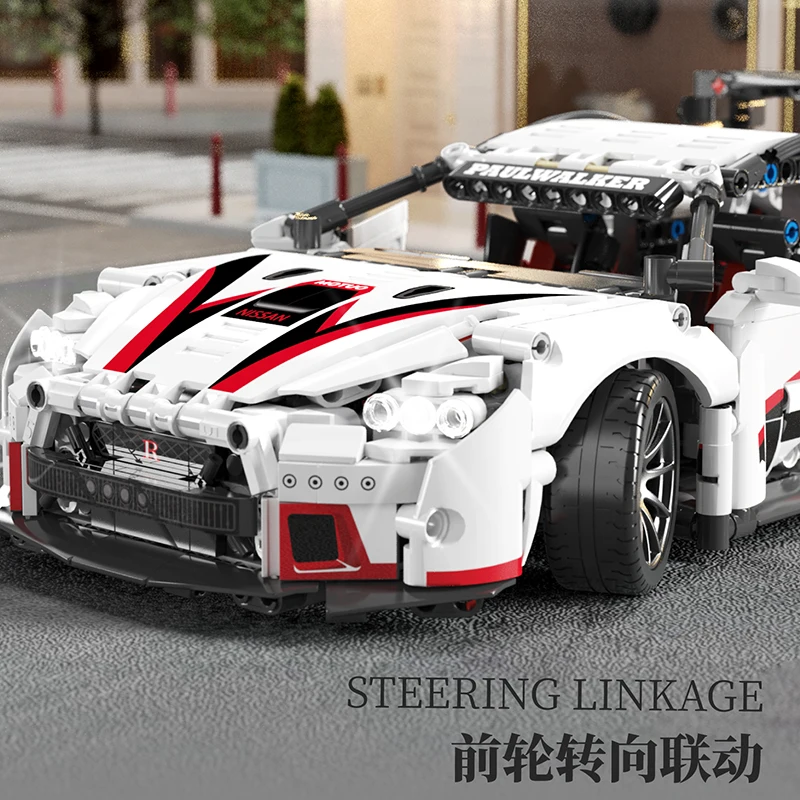 MJ8622 Technology Sports Car Popular ABS Plastic Racing Car Building Block Set Kids Educational DIY Toy 1209+PCS