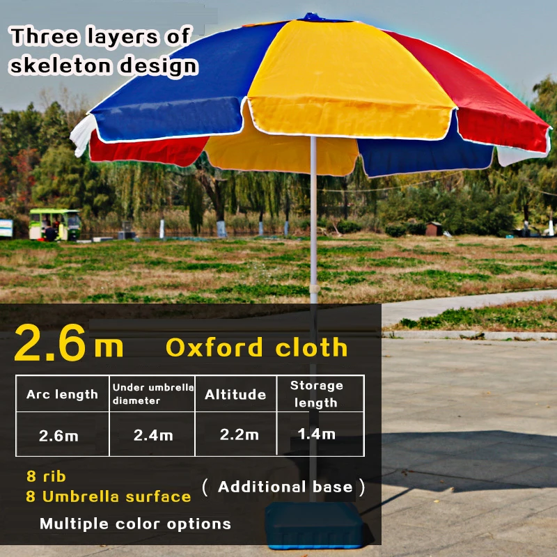 140g Polyester Cafe Ti Custom Printed 3m Parasol Umbrella For Outdoor Carts