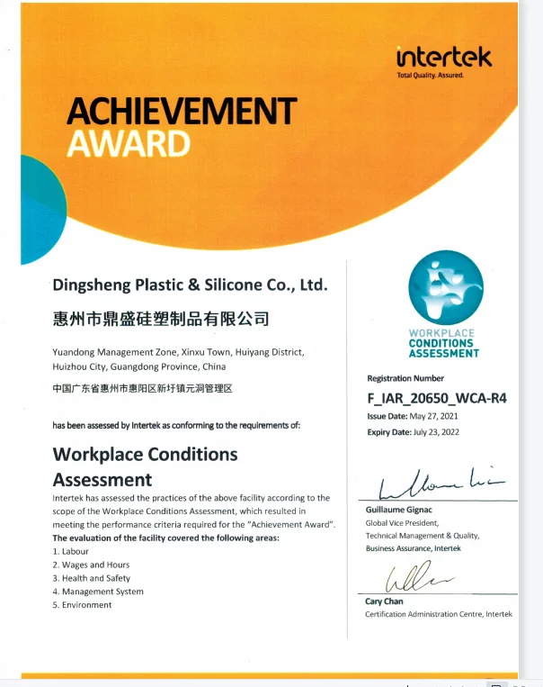 BPA Free Kitchen Foldable Adjustable Silicone Food Snap Strainer Snap N Strain Pot Strainer For All Pots and Pans