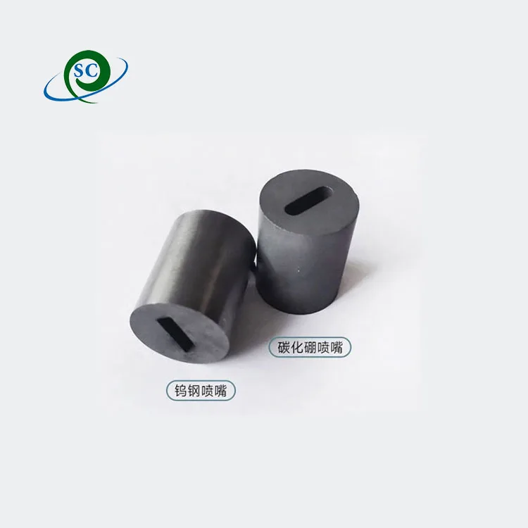 High-pressure water blasting gun Industrial water cleaner Sanding gun head for Rust and paint removal Boron carbide head