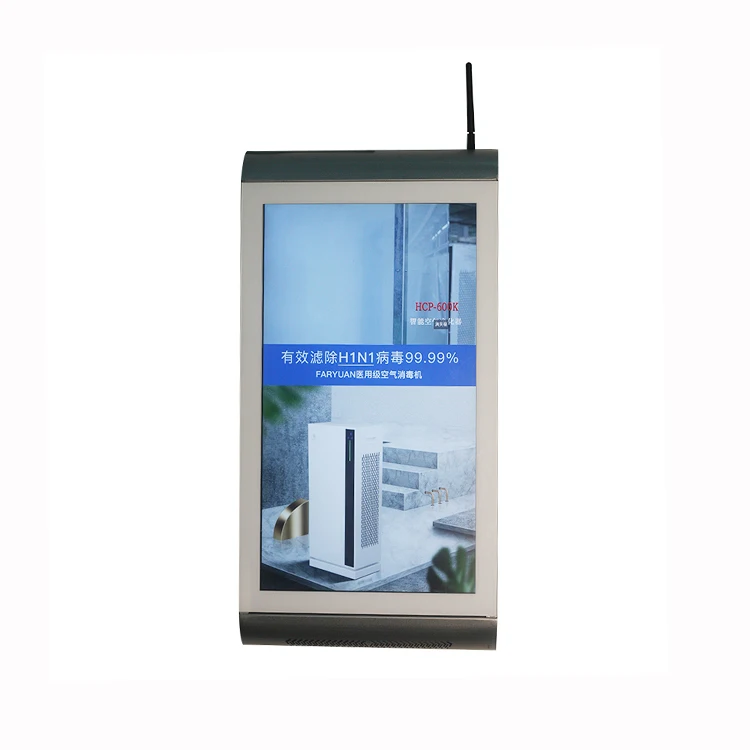 Wholesale Large Room Hotel Bus Train Ambulance home Wall Mount WIFI Smart Air Cleaner Air Purifier