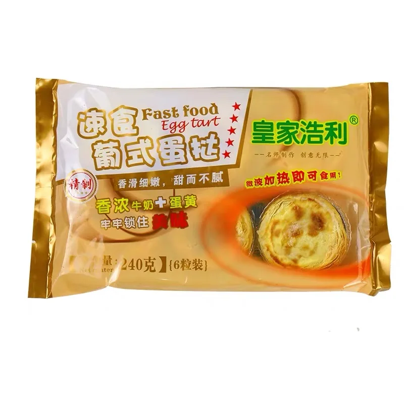 Замороженные ингредиенты для выпечки, яичные тарты, еда