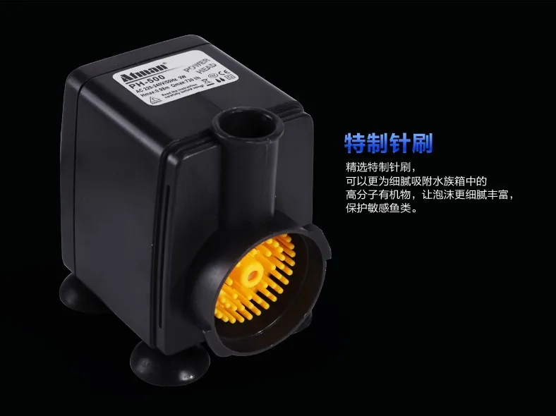 M-80 Factory Supply Marine Aquarium Mini Protein Skimmer for 60-100L tank