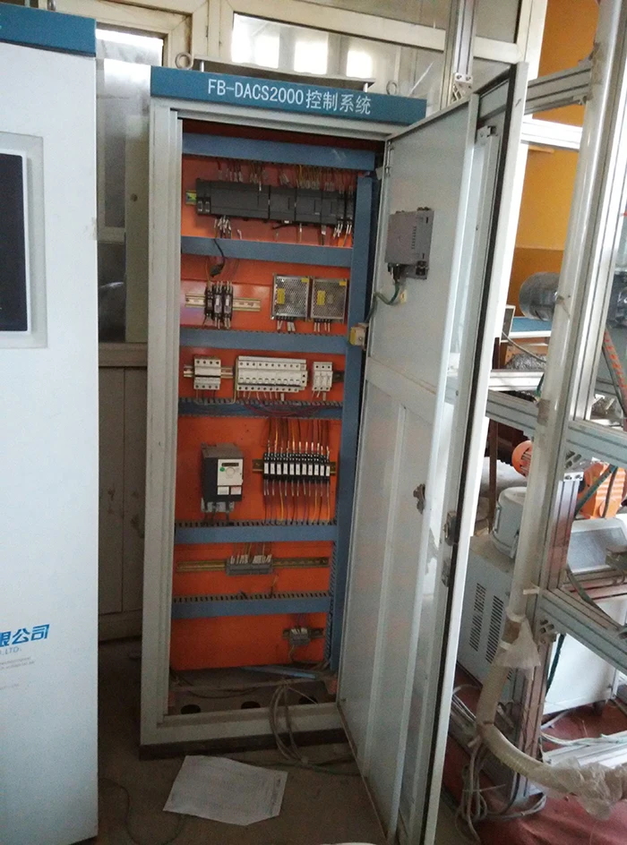 Kiln dust feeding system