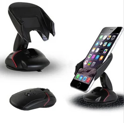 Mouse Shape Car Holder Creative Navigation Multi-function Suction Cup Mobile Phone Folding Holder  Car Suction Cup Bracket