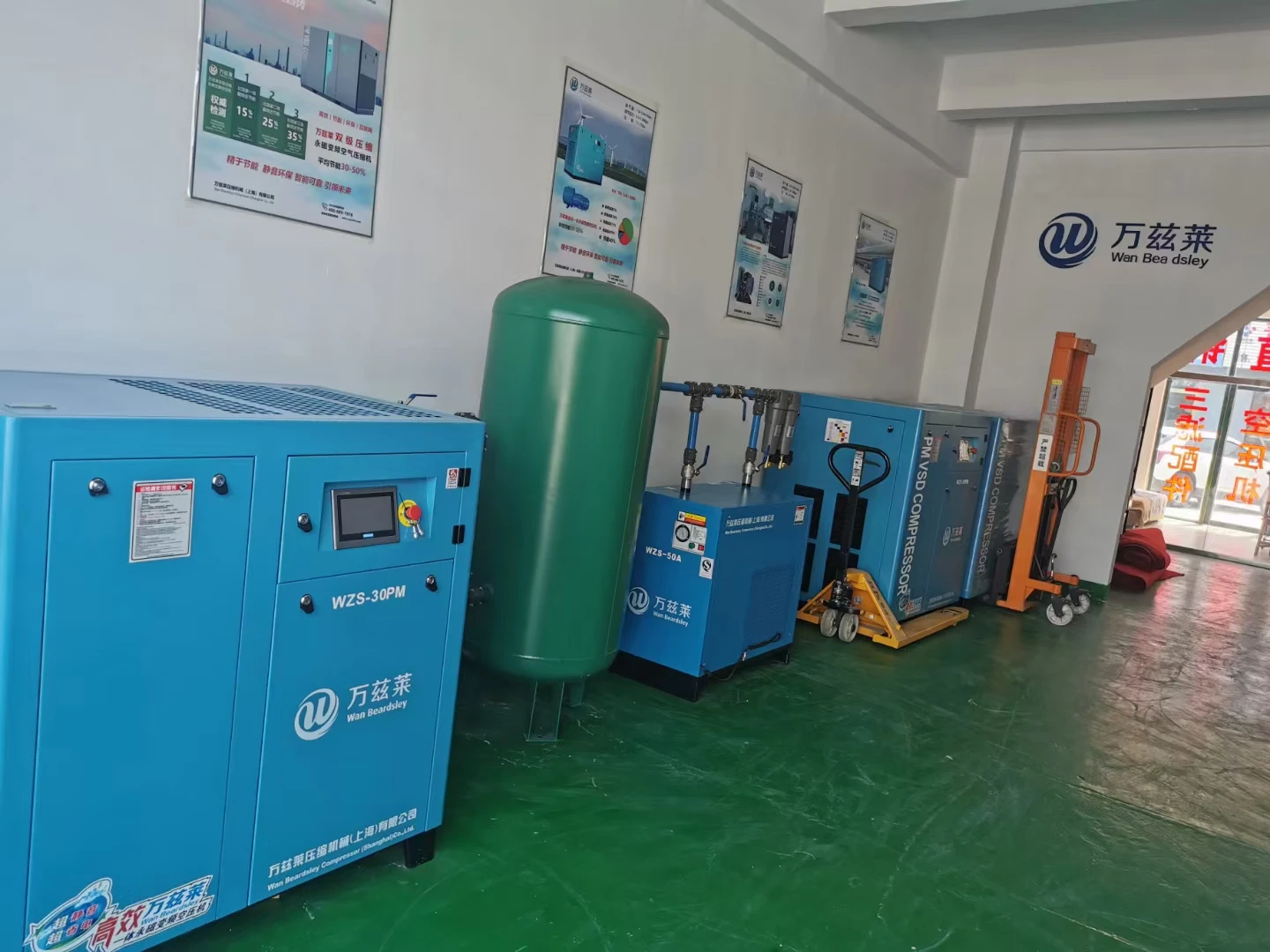 Продается энергосберегающий прочный бесшумный воздушный компрессор на рынок Бангладеш