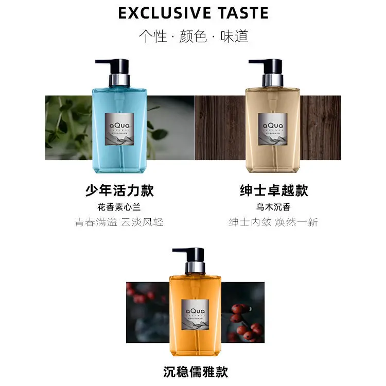 Cleaning Products Shave Balm Body Wash Men Shower Gel Wooden Box Bath Set Gifts