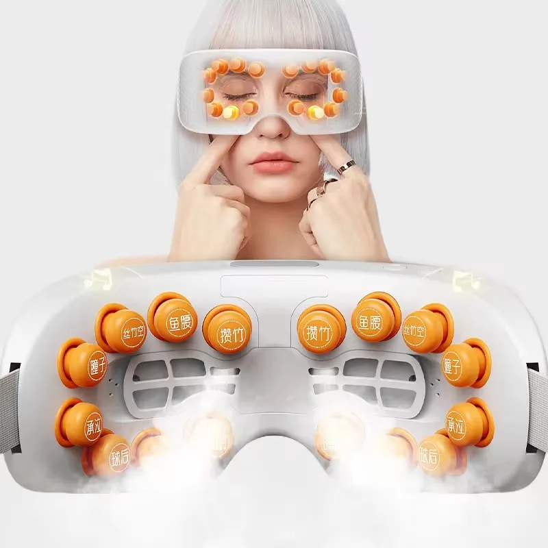 Eye Massager For Relieving Fatigue And Dryness Steam Atomizing Eye Protector Eye Massager