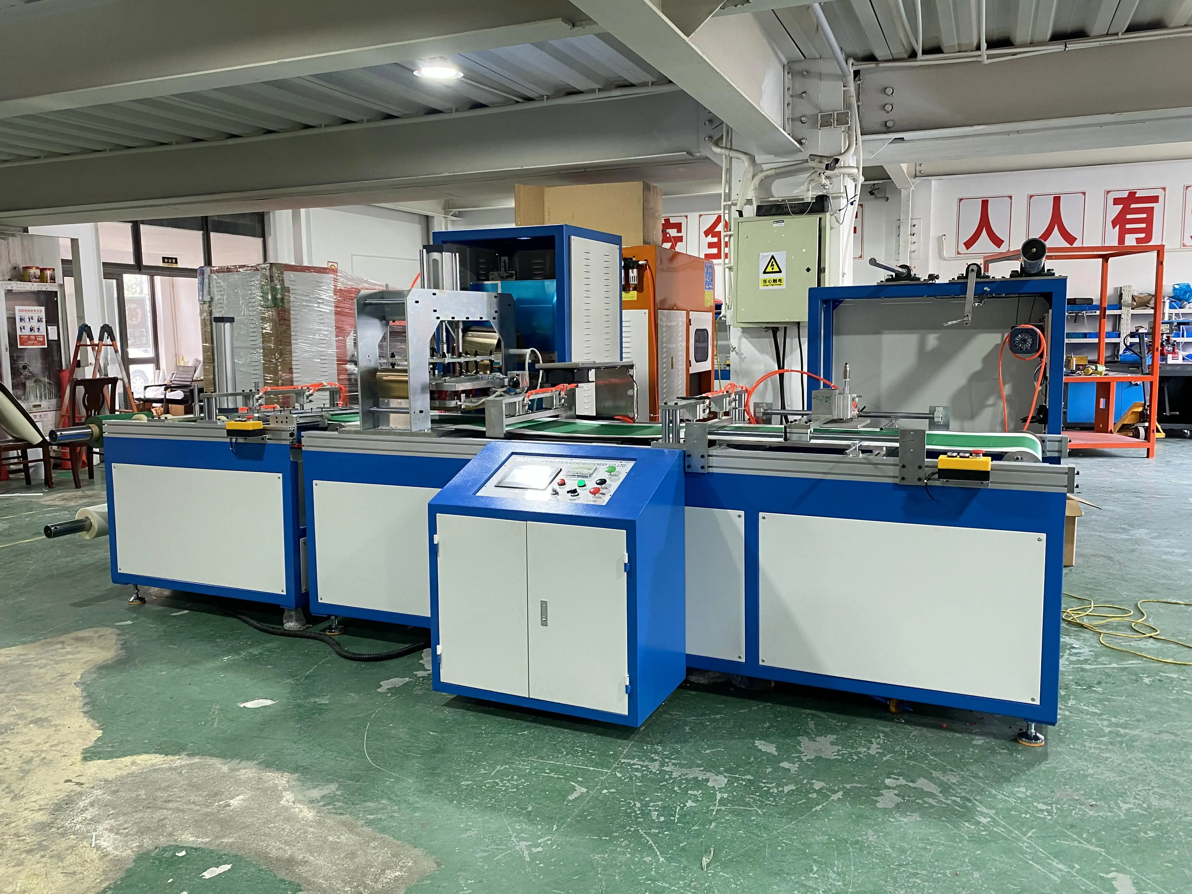 New High Frequency Automatic PVC Book Cover Welding Machine