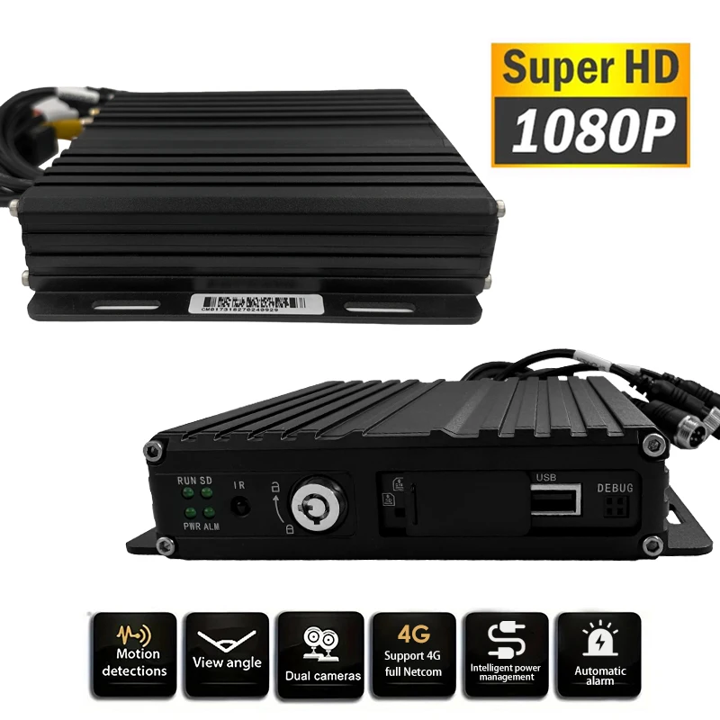 Vehicles Mobile DVR 4CH 4G WIFI And GPS 1080P MDVR Bus Taxi Truck MDVR Video Recorder