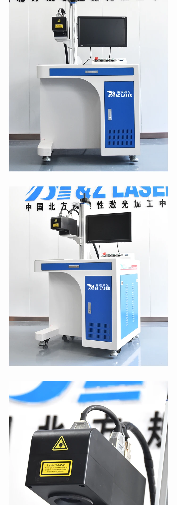 M&Z 50W 3D dynamic focusing standard fiber laser metal marking machine