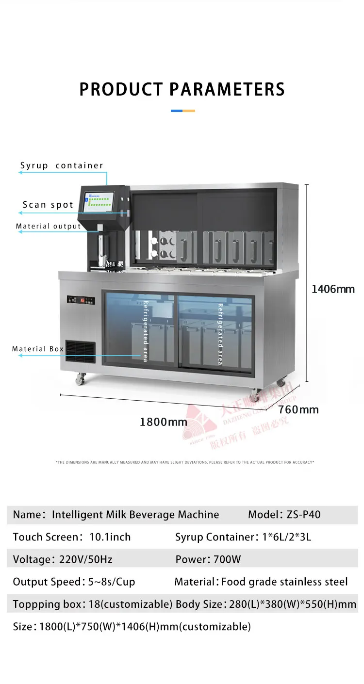 Custom Fully Automatic Bubble Tea Machine With Coffee Shop Equipments Refrigerate Working Water Boba Bar Milk Tea Counter
