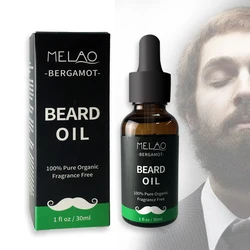 MELAO Wholesale Private label 30ml Customize Logo Best Oil Beard Care Organic Mens Beard Oil for Men