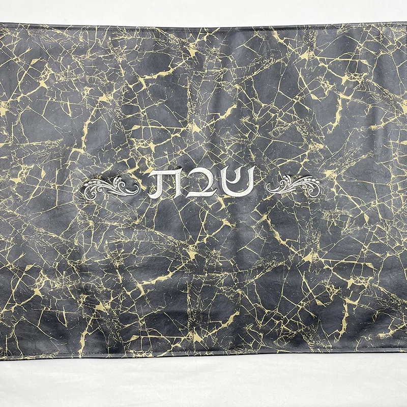 Еврейские подарок Challah Крышка для шабату по индивидуальному заказу для хлеба из искусственной кожи; Женские вышитые изготовленные на заказ евреи Иудаика Challah чехлы