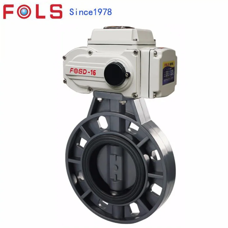 Моторизованный разрядный дверной клапан-бабочка силоса с износостойким диском