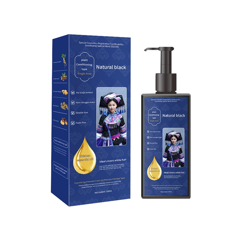 Factory  black hair dye shampoo Single extrusion hair dye does not contain  does not contain ammonia water