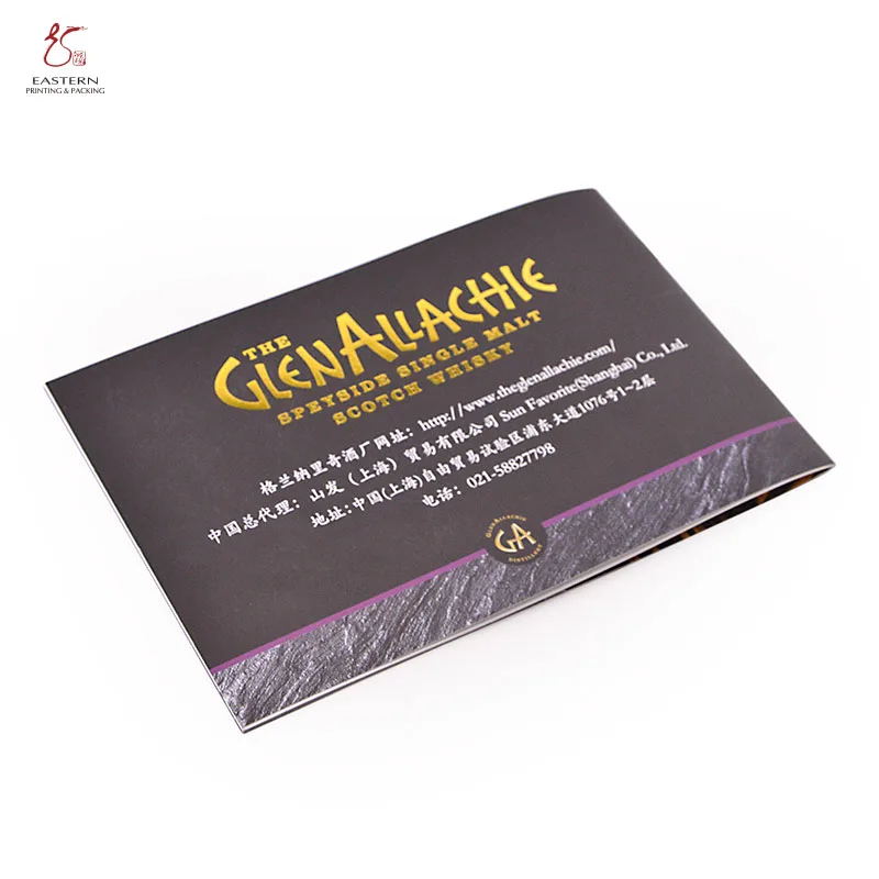 Дешевая цена, хорошая цветная печать, Прямая продажа с завода, каталог, печать книг или брошюр, печать бумаги