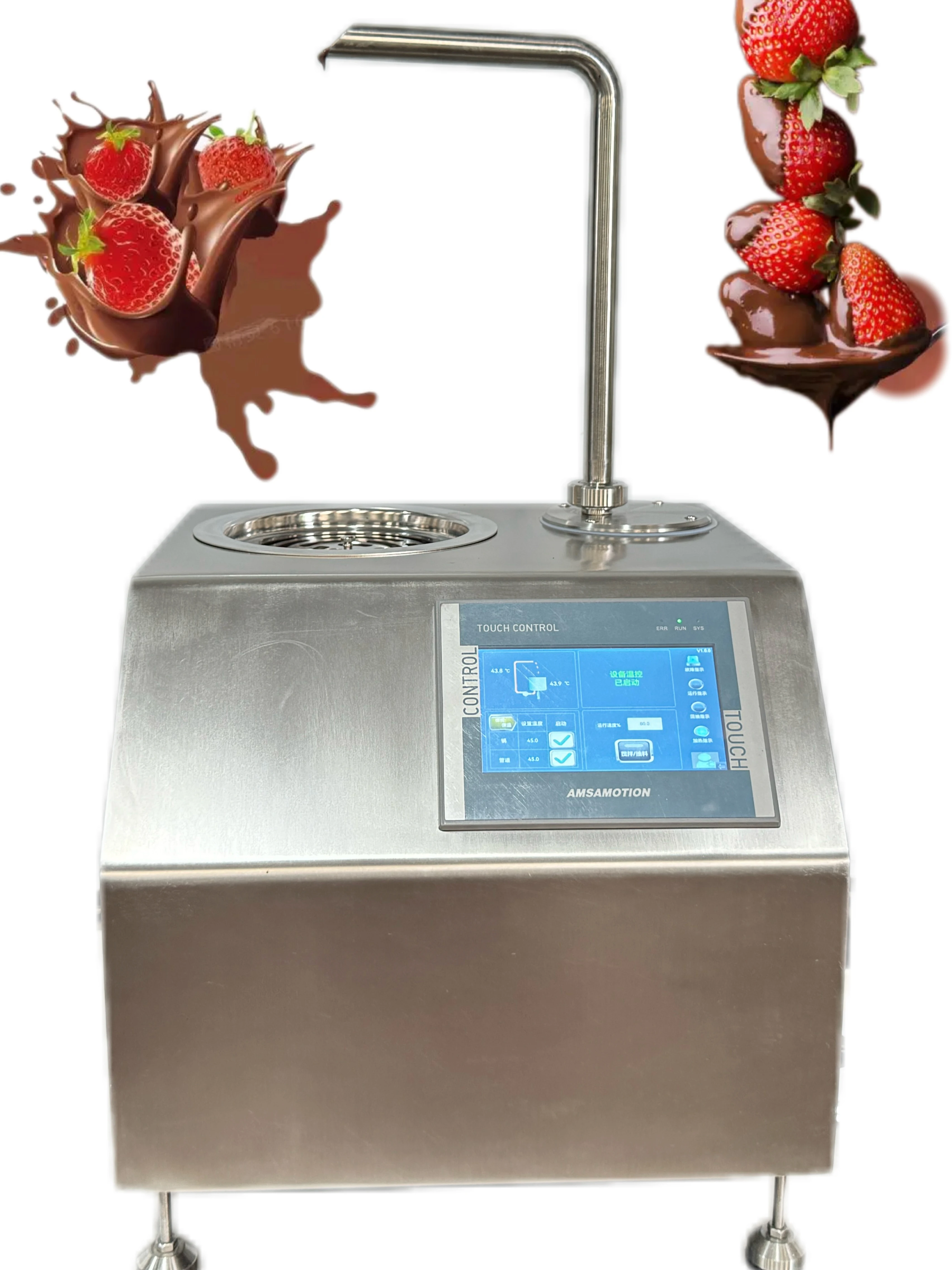 Touch screen  Commercial Hot Chocolate Dispenser Automatic melting machine for strawberry coating Chocolate Machine