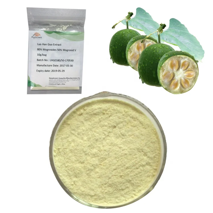 Улучшить качество сна Momordica grosvenori маятник экстракт порошок подсластитель Луо Хан Го монах экстракт фруктов