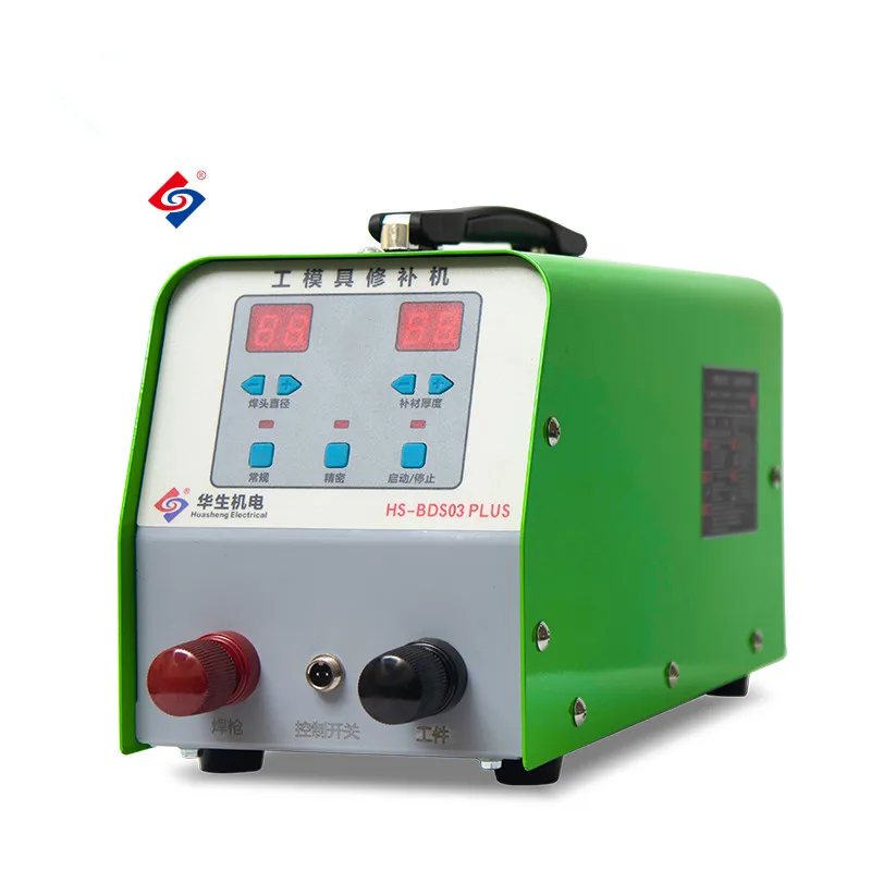 Tig Steel Cold Welder Precision Metal Welding Machine Equipment Carbon Repair