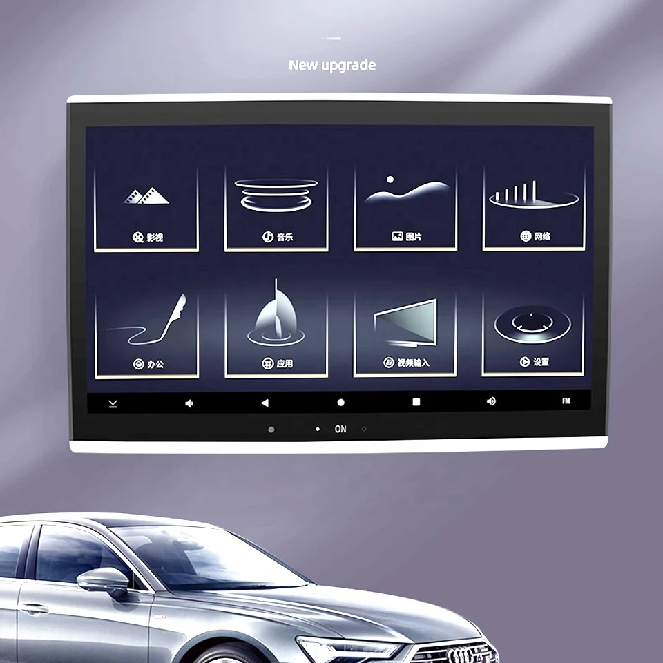 13 3 дюймов 1920x1280 IPS Сенсорная панель подголовник Android DVD монитор для Audi A6 Q5 Q7 A8 автомобильные задние мониторы с USB /AV