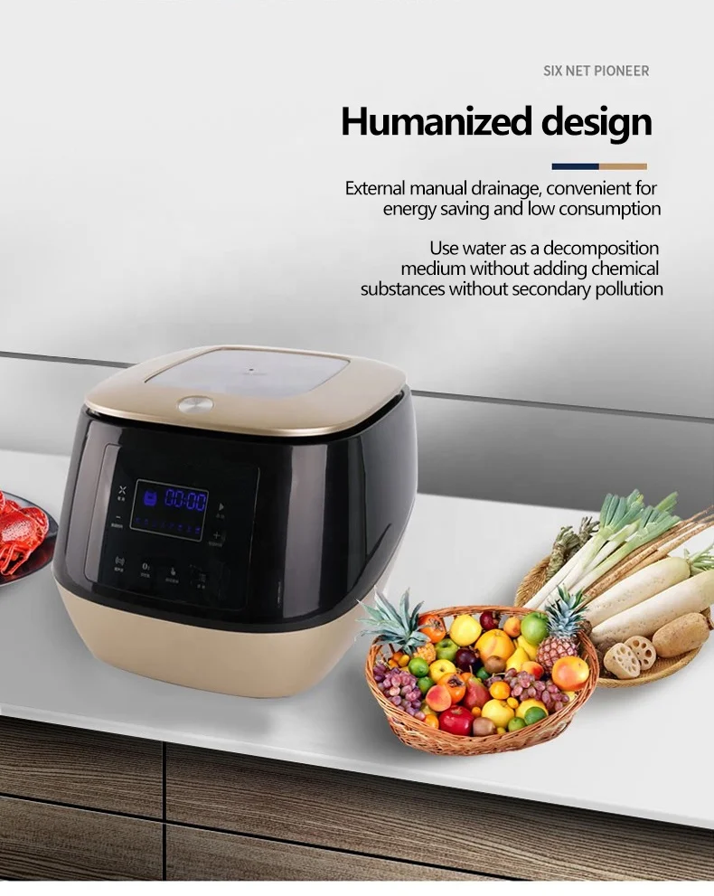 Ультразвуковая машина для детоксикации фруктов и овощей Deft Design очиститель
