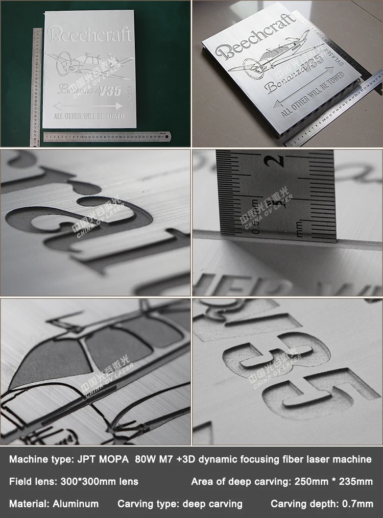 Dynamic 3d laser engraving machine fiber laser 3D metal mold jewelry relief engraving  60W 100W JPT MOPA M7 3D Laser Engraver