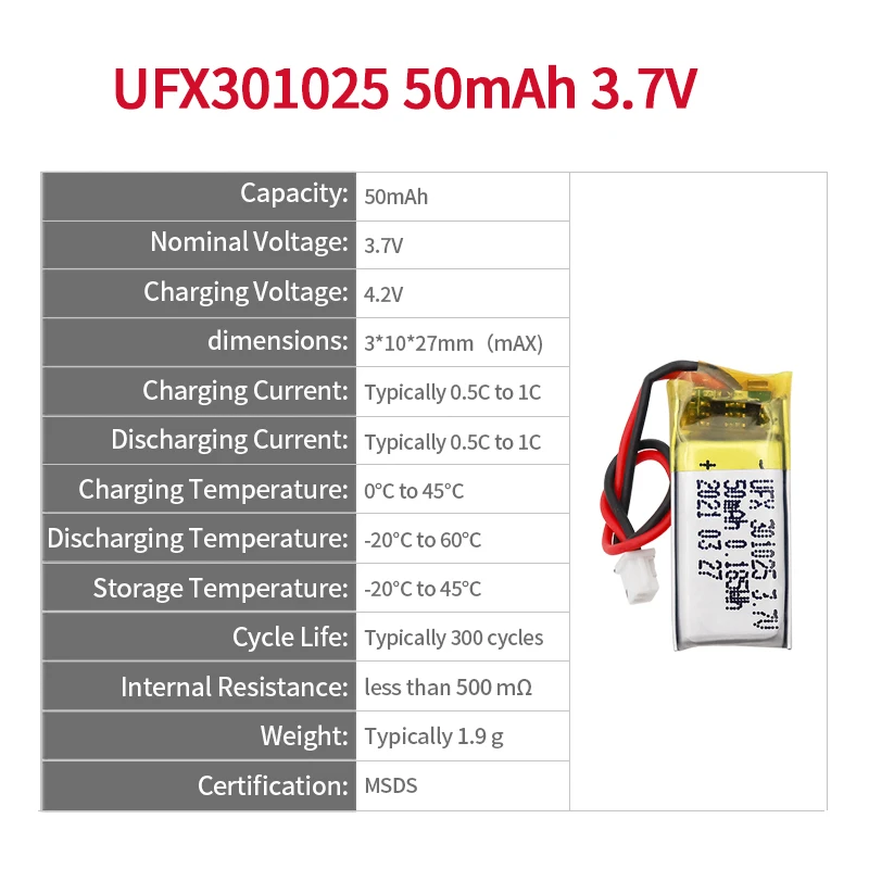 Литий-ионная аккумуляторная батарея UFX 301025 50 мАч 3 7 В маленькая Lipo