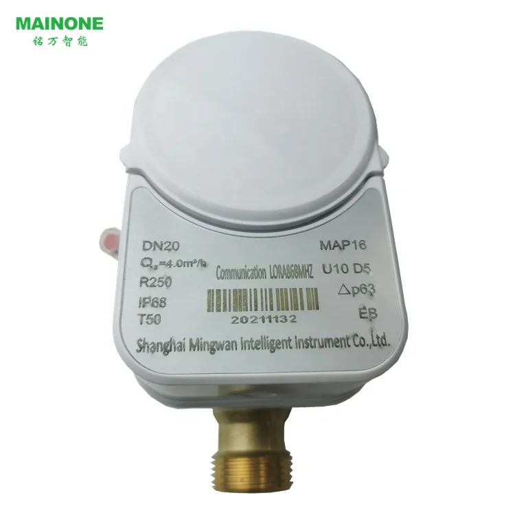 Ультразвуковой счетчик воды 20 мм цена клапан-контролируемый умный китайский производитель