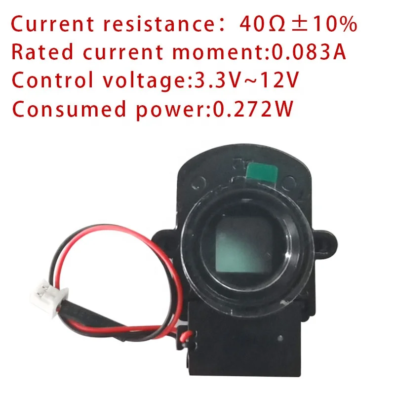 8 Million Pixel IR-CUT Switcher M12 Interface 1/1.8 Inch OV4689IMX178/185 Mount Camera Lens Holder Adapter Filter