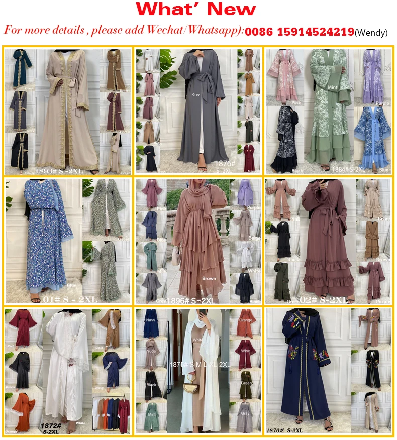 02#2022 Latest Simple Wholesale  Ruffle Sleeve With Pocket Women Muslim Dress Islamic Clothing Dubai Abaya