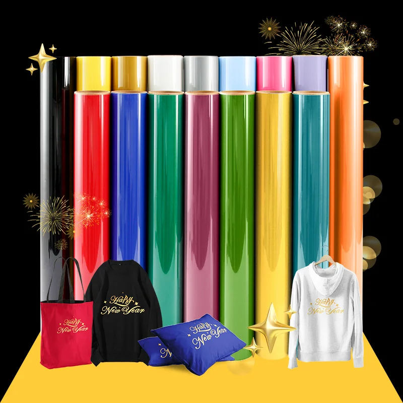 High quality PU Heat transfer vinyl iron on transfer vinyl easy to weed and cut vinyl film for wholesale