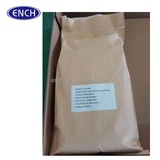 
Propyleneglycol alginate / PGA enough in stock 