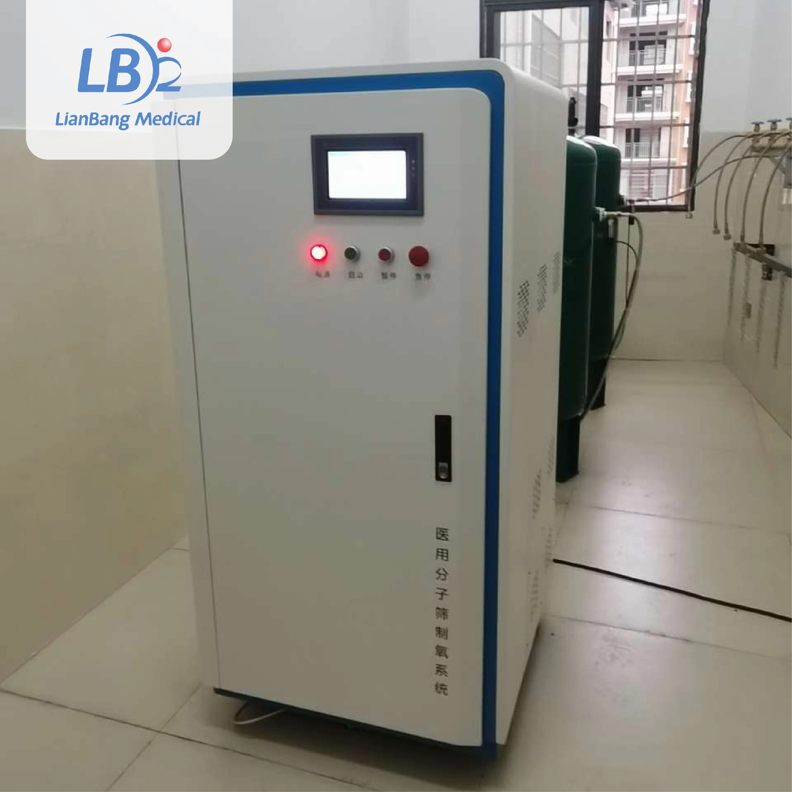 China factory 1Nm3 5Nm3 96% PSA oxygen generator for hospital clinic