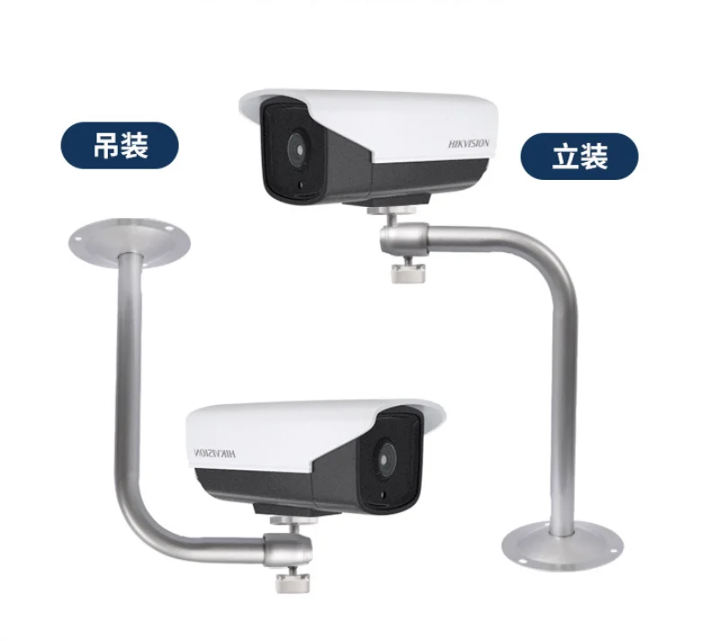 aluminum alloy universal safety CCTV wall mounted surveillance camera vertical L-shaped bracket Pipe
